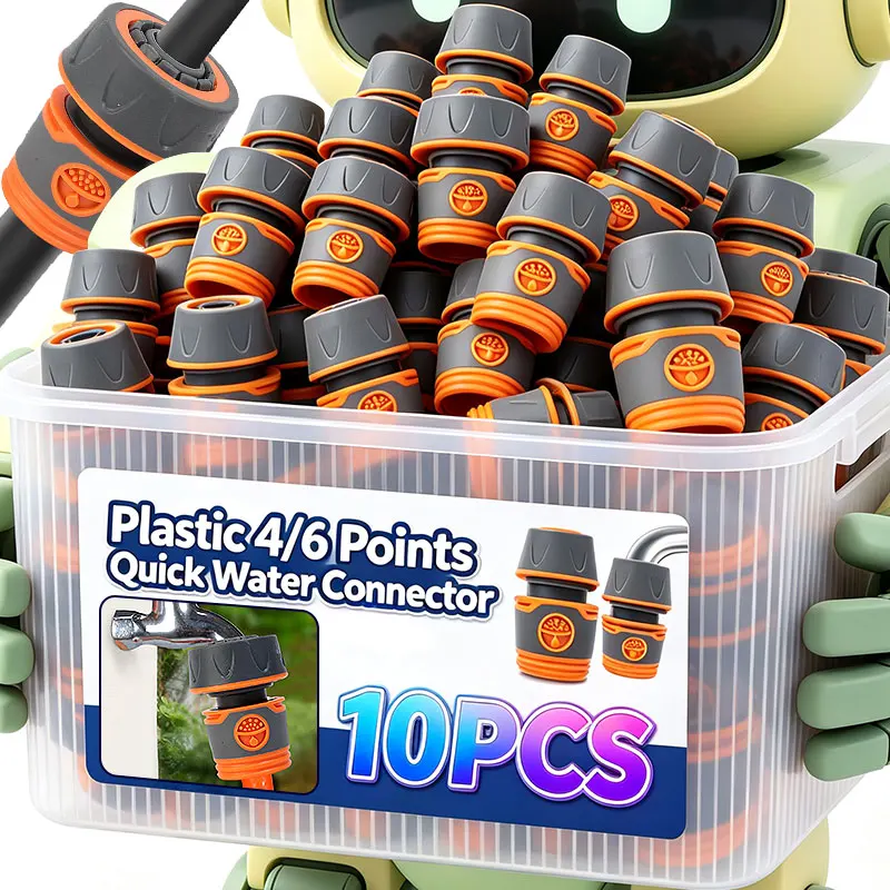 1-10Pcs Hose Quick Connector Faucet Extender Faucet Garden Extender Hose Connection Joint Watering Pipe Irrigation Coupl Fitting