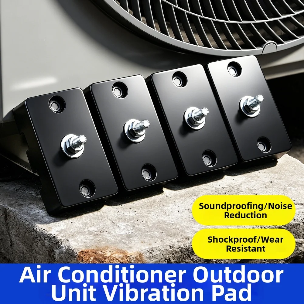 4PCS Air Conditioner Outdoor Unit Anti Vibration Pads For Noise Reduction And Stable Support Quiet Operation