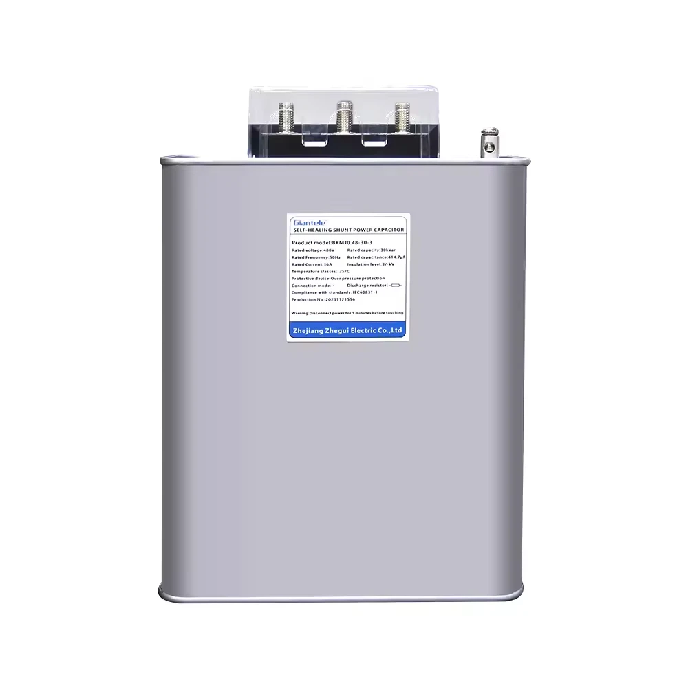 Dika Three Phase BSMJ Shunt Power Capacitor 400/450/480VAC 100F 50/60Hz GB/IEC/CE Standard Zhejiang