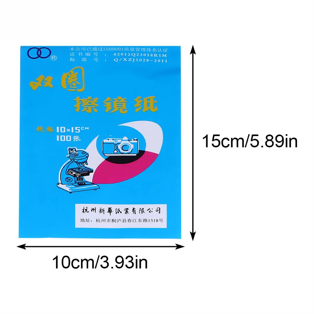 300pcs Multifunctional Microscope Cleaning Paper Lens Cleaning Paper Wipe Paper Lens Wipe Paper Cleaning Paper for Lens