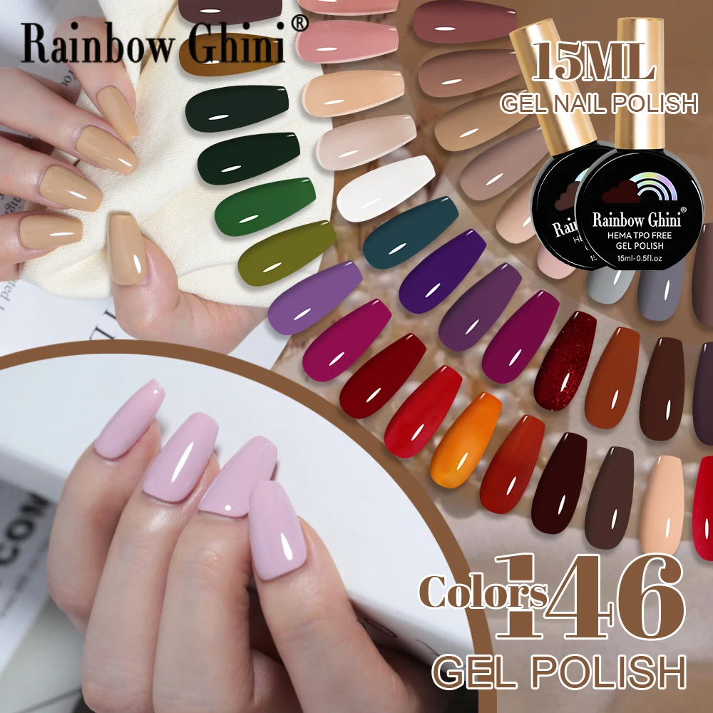 RG 15 مللي 146 ألوان HEMA & TPO طلاء أظافر طويل الأمد ملون بالأشعة فوق البنفسجية جيل للأظافر قاعدة علوية لوازم معطف للتقليم الاحترافي #1