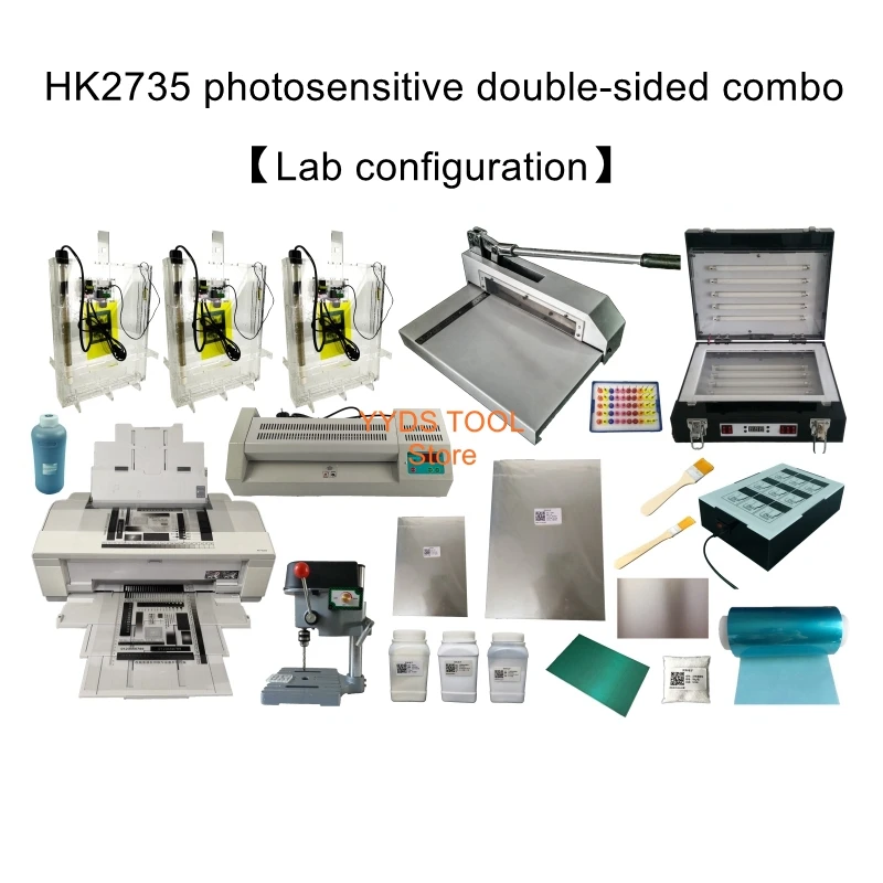 

HK2030 etching machine PCB board production PCB proofing corrosion machine circuit board production equipment