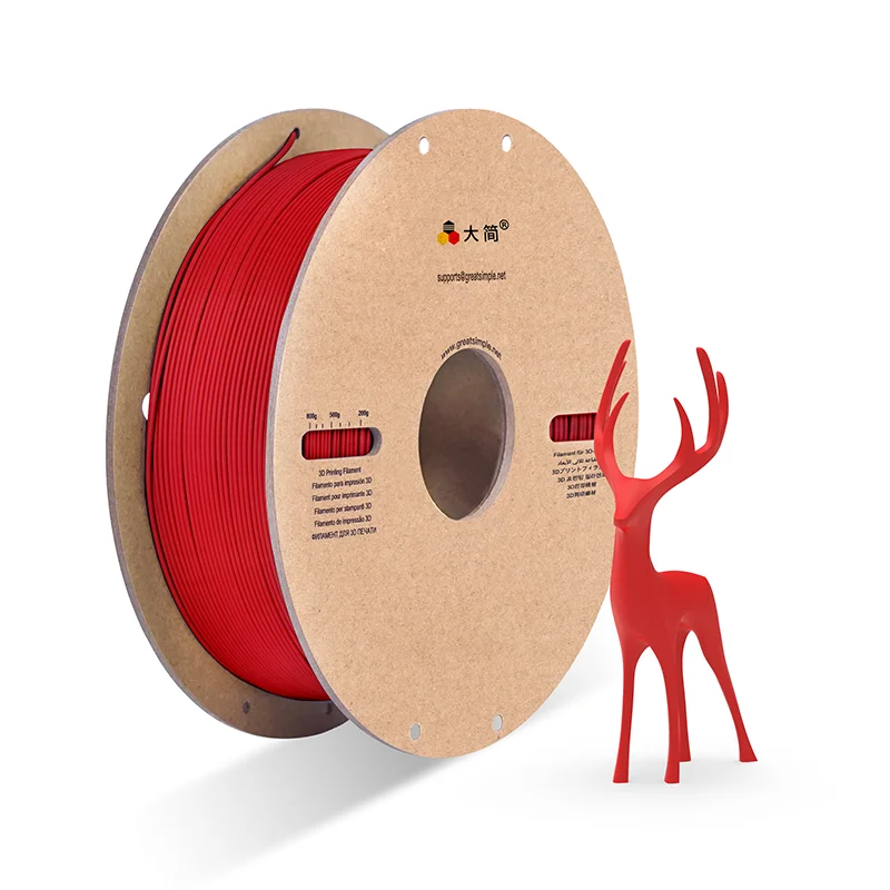 

PETG HF 3D Printer Filament 1.75mm 1KG High Toughness Material for Fast Printing UV Resistant Impact Durable Weatherproof