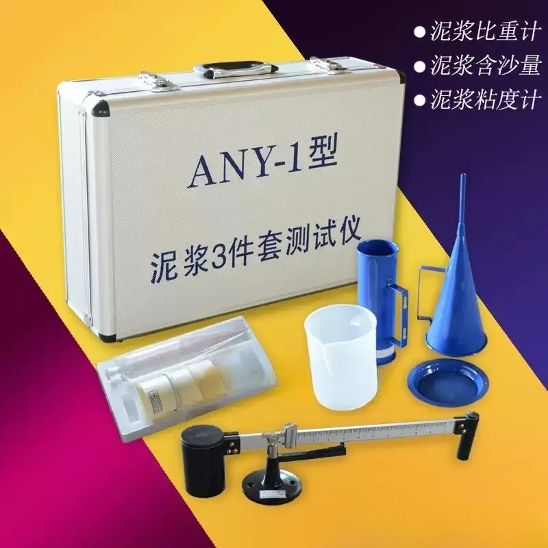 1pcs Portable Mud Testing 3 Piece Kit Durable Laboratory Instrument For Engineering Geological Survey