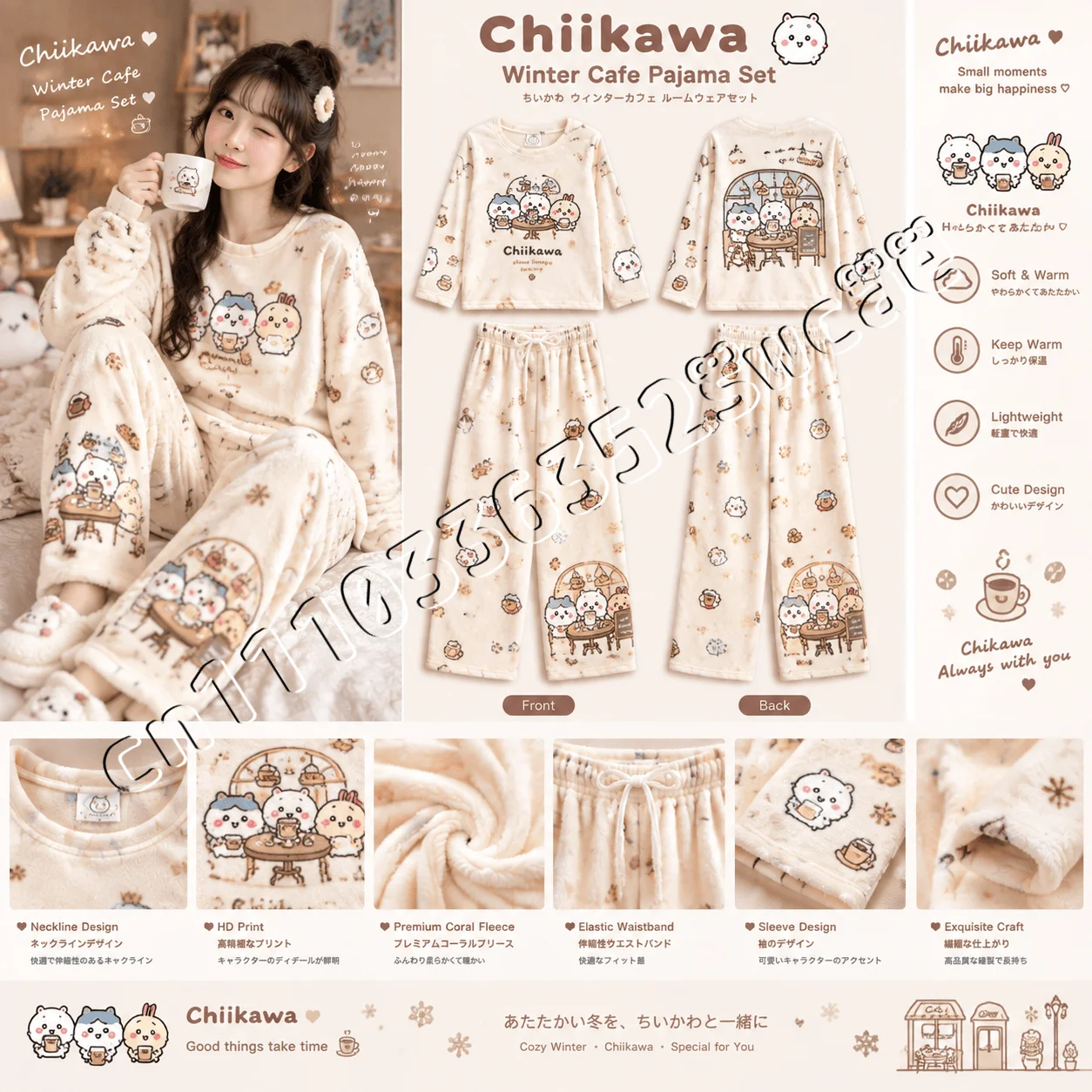 26/27 Chiikawa Flanell-Pyjama-Set, süßes Cartoon-Design, langärmeliges Oberteil und Hose, Herbst- und Winter-Loungewear, Freizeitkleidung für zu Hause, passend für die ganze Familie. – Detail 4