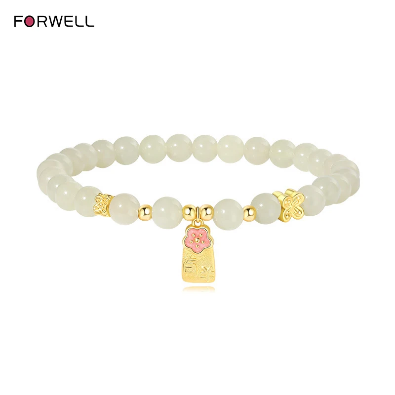 

FORWELL Natural Hetian Jade Bracelet Vintage Chain Jewelry Luxury Lady's Gift Beads Elegant Vintage Jade Holiday Gift for Women