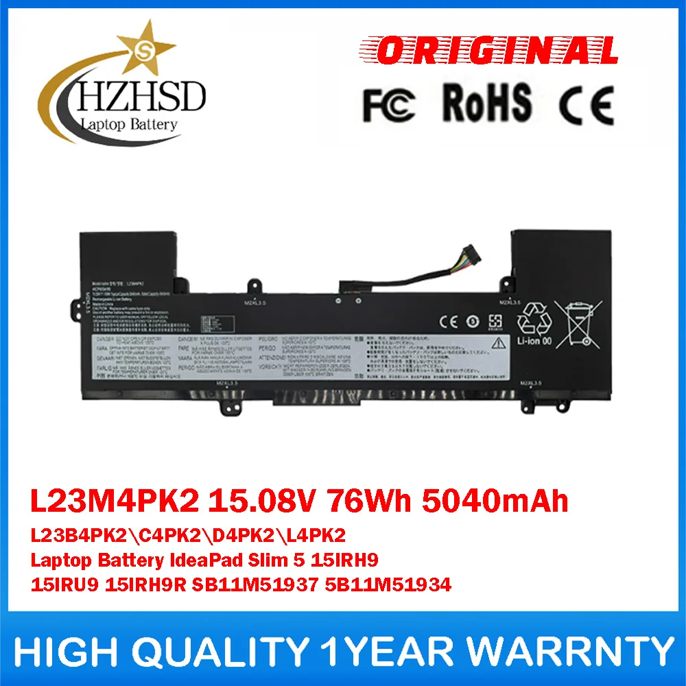 L23M4PK2 15.08V 76Wh 5040mAh L23B4PK2\C4PK2\D4PK2\L4PK2 Genuine Original Laptop Battery For Lenovo IdeaPad Slim 5 15IRH9 15IRU9