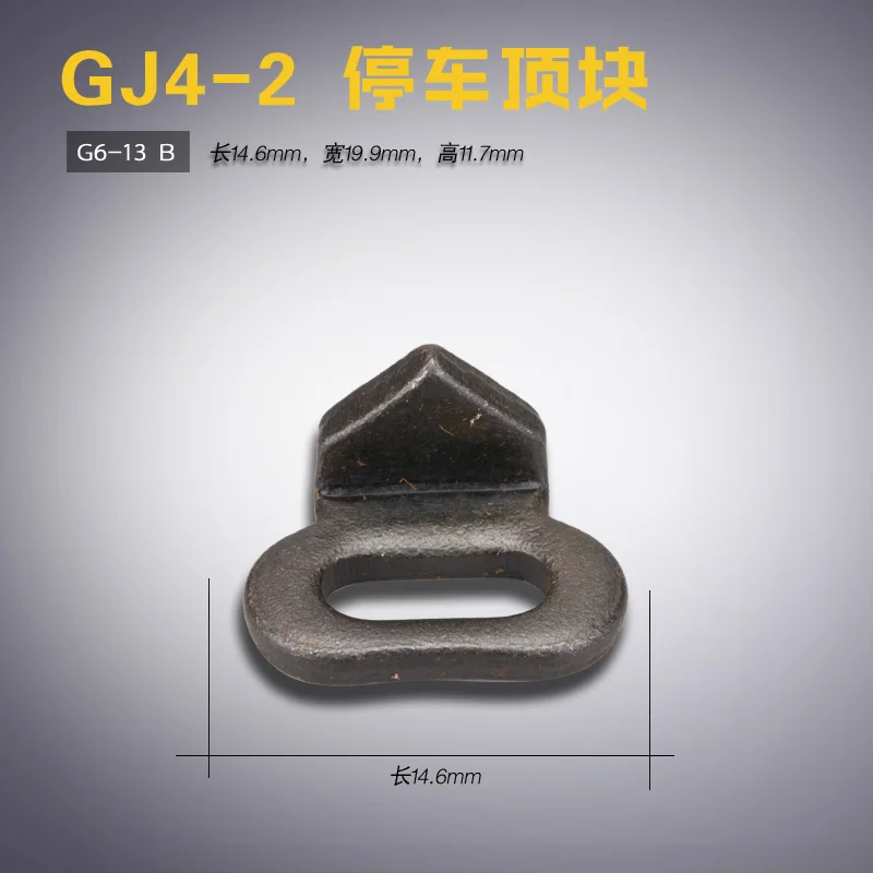 G6-13 B Duplex 4-2 …
