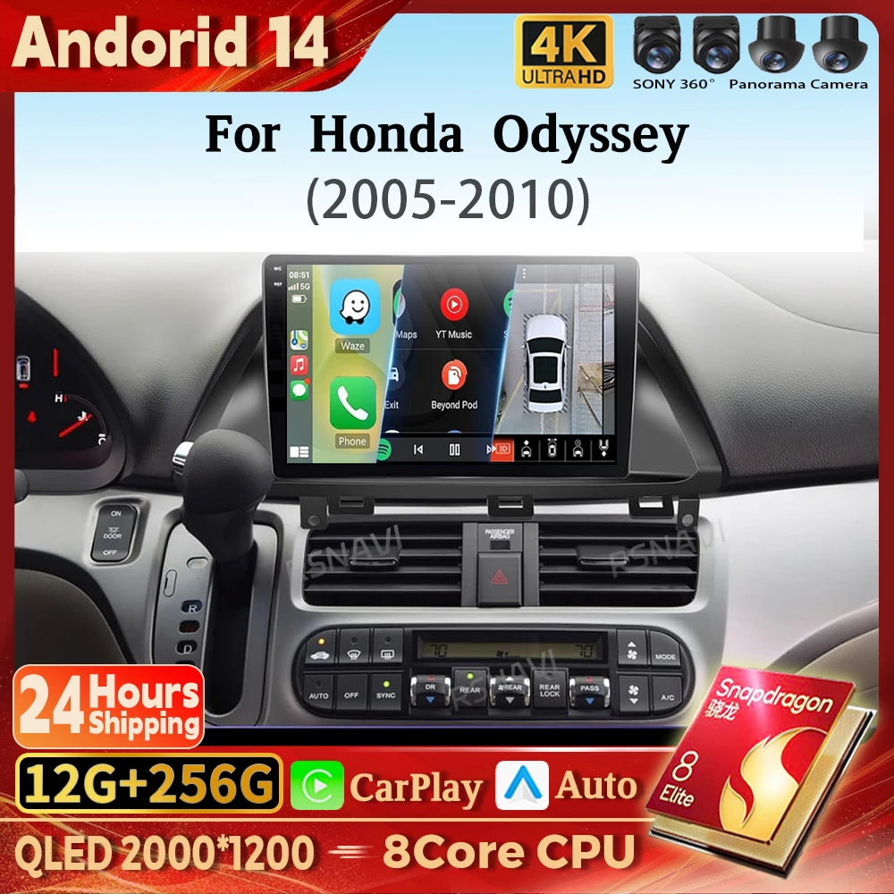 

Android 14 Carplay Auto 2K Screen Car Radio Multimedia Player For Honda Odyssey 2005 - 2010 2din DSP Autoradio Stereo Head Unit