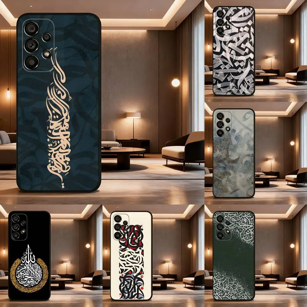 Arabic Calligraphy … - image