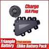 36v 52v 전기 자전거 60v 72v 삼각형 배터리 48v cham-rider 30 40ah 50ah 60ah 리튬 배터리 2000w 3000w ebike 액세서리 3