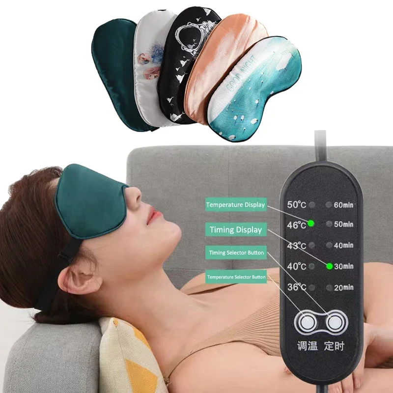 Silk Sleep Mask USB Heated Eye Mask Hot Compress Sleeping Eye Cover Patch Night Flight Temperature Control Blindfold Eyepatch