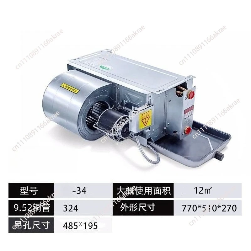 for Horizontal concealed fan coil is brought back to the bellows, dual-purpose central air conditioner exhaust duct