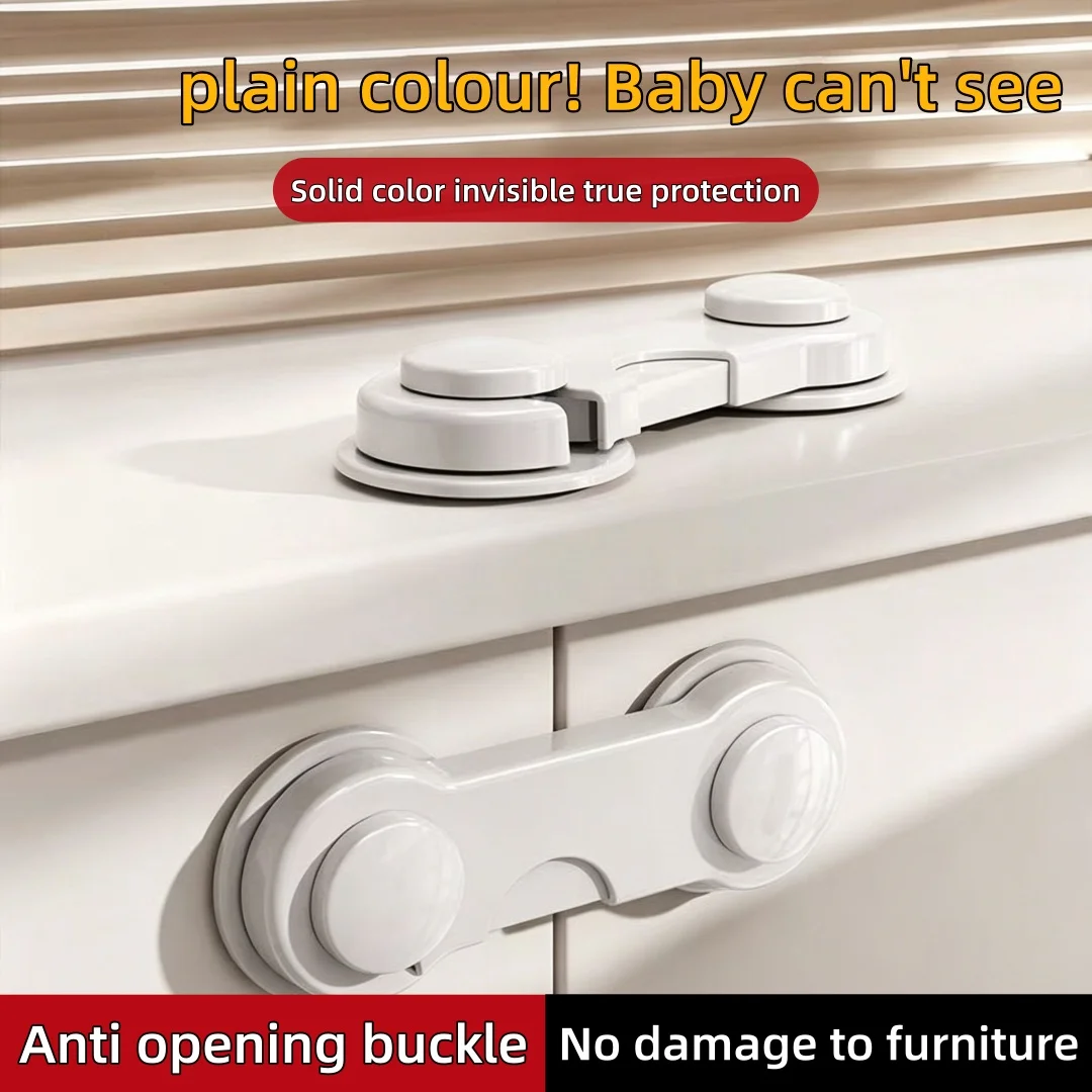 A 4-piece set of child safe cabinet locks，drawer cabinets，refrigerator wardrobes，and pantry locks，designed to protect children
