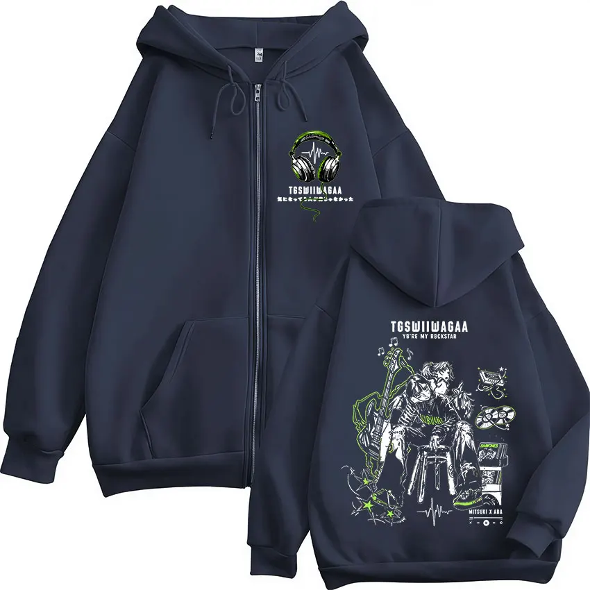 Anime: Der Typ, der ihr Interesse bereitete, war überhaupt kein Typ – Zipper-Hoodies für Männer und Frauen, modische, lässige Kapuzenpullover mit Reißverschluss. – Detail 3