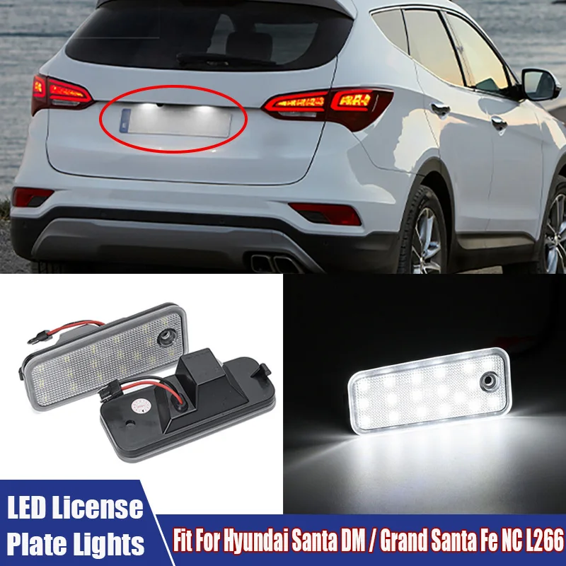 2Pcs LED License Plate Light Fit For Hyundai Santa DM Grand Santa Fe NC L266 2013-2018 Car Accessories 18LED License Plate Light