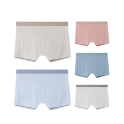 HaleyChan 1Pcs Women's Underwear Summer Ice Silk Girls' Traceless Safety Panties Antibacterial Crotch Breathable Boxer Briefs