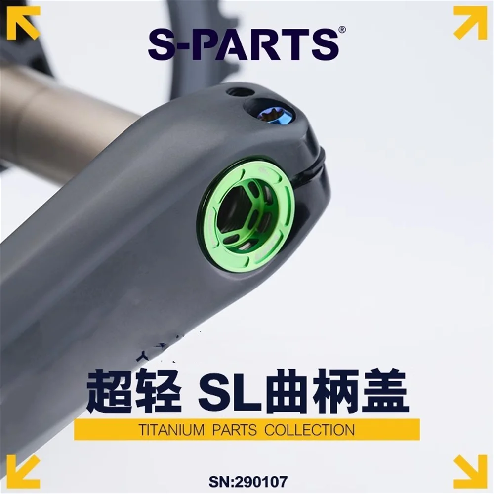 

Шатун для горного велосипеда, шоссейного велосипеда, титановый винт для Shimano XT UT DA, титановый пылезащитный чехол, полый