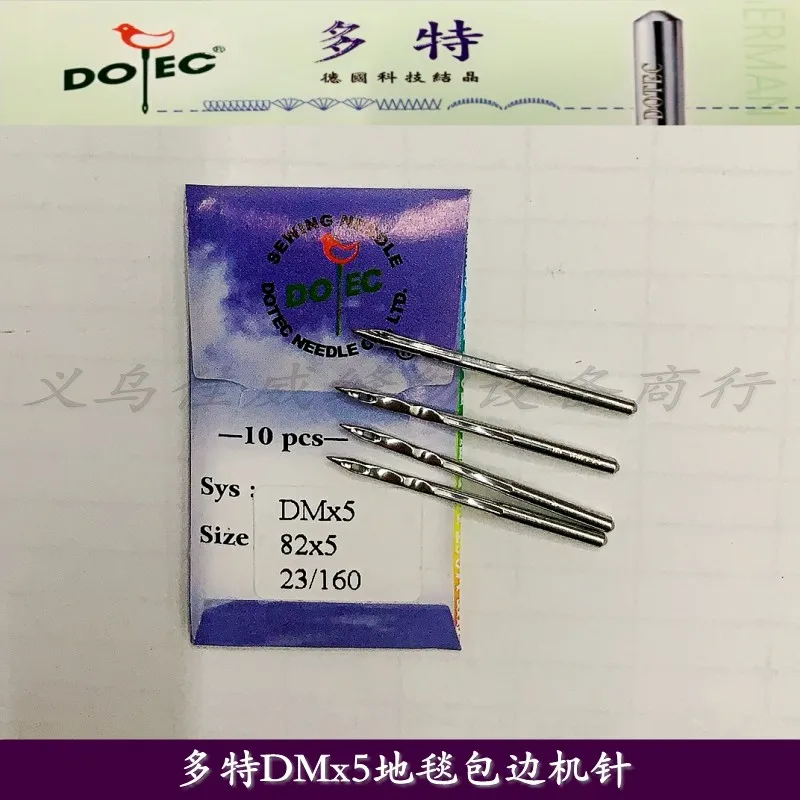 Dote Dotec Imported… - image