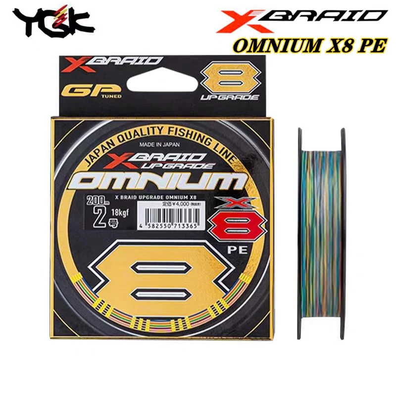

Оригинальная леска YGK X-BRAID UPGRADE X8 OMNIUM 150 м/200 м/300 м # 0.6- # 10 6,4–6 кг SEA японская леска PE леска