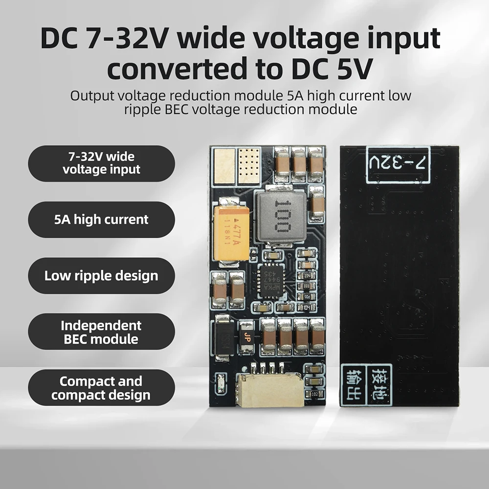 Mini Servo RC Drone Step Down Buck Converter 7-32V to 5V DC-DC Step-down Module 5A High Current Low Ripple BEC Voltage Regulator
