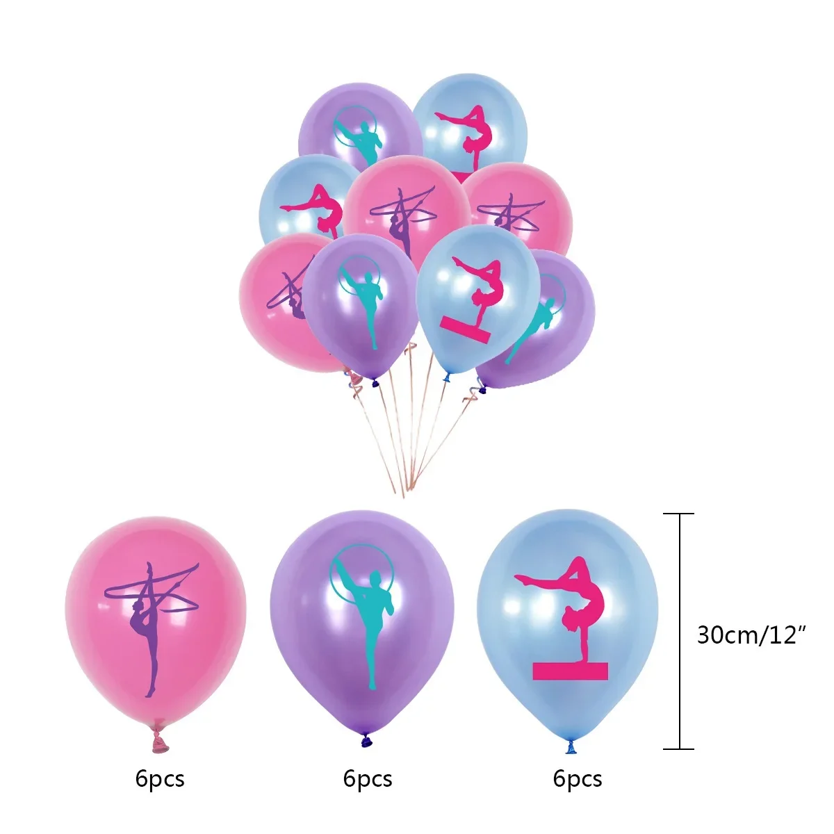 18 шт., латексные воздушные шары для гимнастики