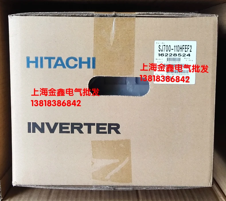 

Новый оригинальный инвертор Hitachi HITACHI SJ700-007LFUF2 \ LFF2, гарантия один год