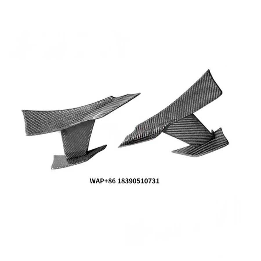 

Suitable for M3 F80 M4 F82 F83 Modification and Upgrade MAD Carbon Fiber Front Wind Blade