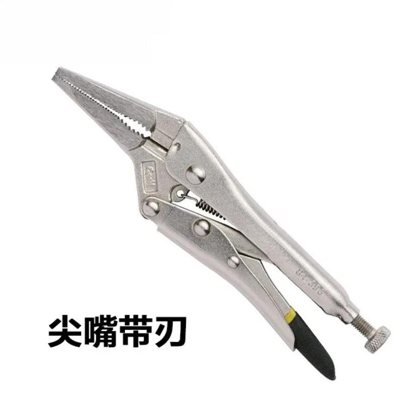 Bladed Pointed Nozzle Forceps 6.5 Inch 84-396-23 9 Inch 305 plus Hard 9 Inch 389