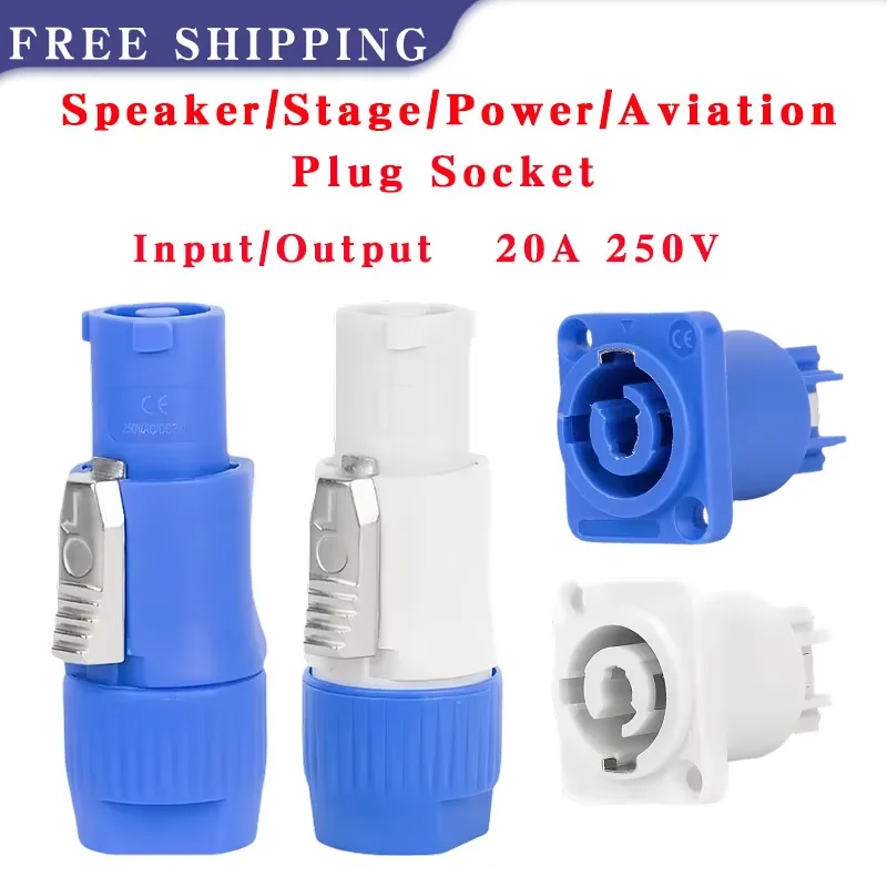 

5/10/20PCS NAC3FCA NAC3FCB Powercon Connector Plug Adapter 20A 250V AC, for Stage Light LED Screen Electric Drill Speaker Power