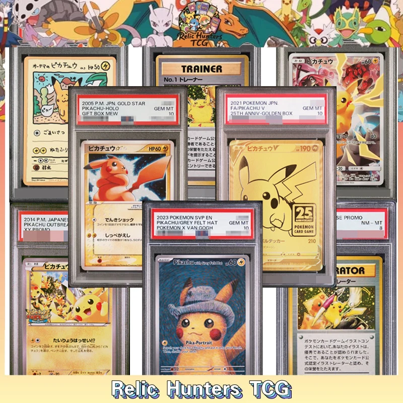 

PKM Series Set PTCG HOLO Foil Cards ILLUSTRATOR Replica GEMMT P/S/A10 Toys Hobbie Hobby Collectibles Game Collection Anime Card