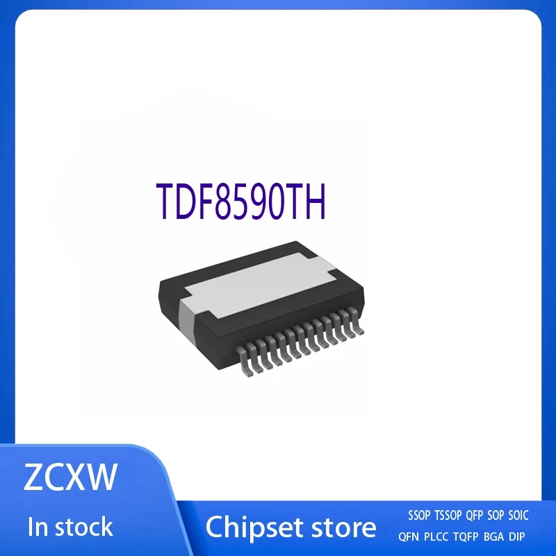 

2 шт./лот новый TDF8590 TDF8590TH HSOP24