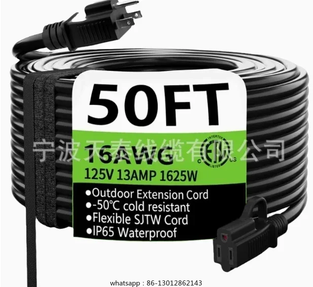 

Indoor and outdoor black extension cord 50 feet waterproof, 16/3 gauge steel cold-proof appliance cord exterior extension cord