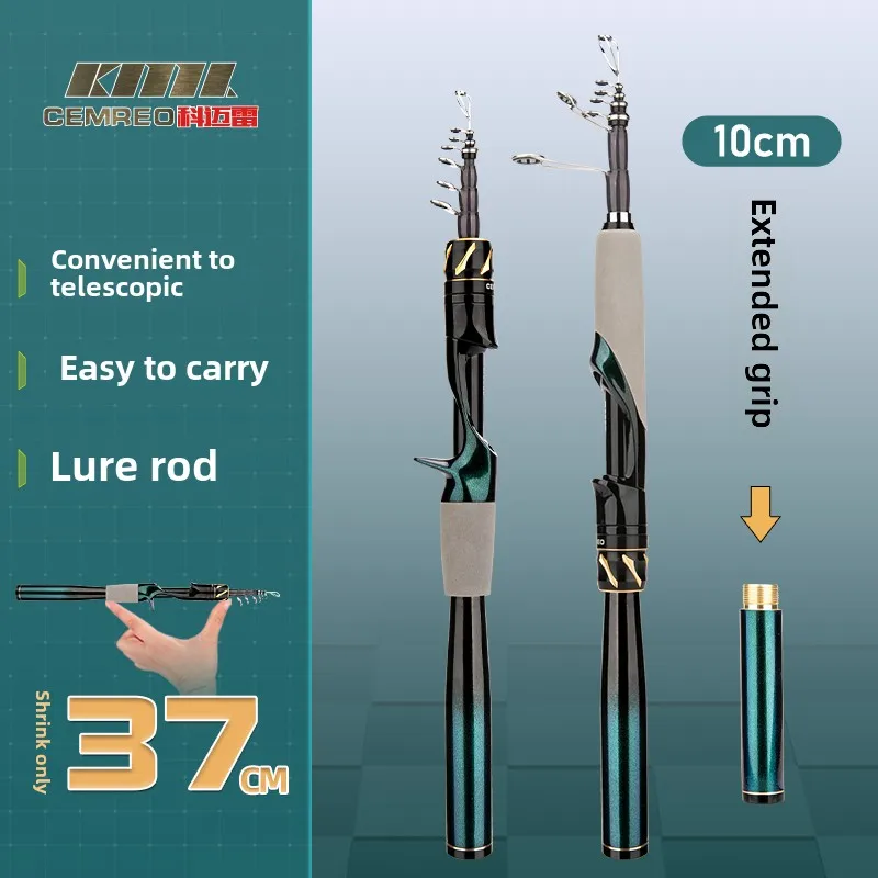 Dragon Warrior RS Portable Telescopic Subrod Ultra Light Carbon Long Throw Vibrating Out Type Luya Fishing Rod Portable Subrod