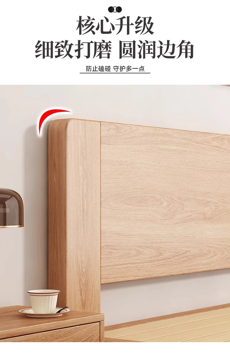 Full solid wood double bed, home, bedroom, log, oak minimalist