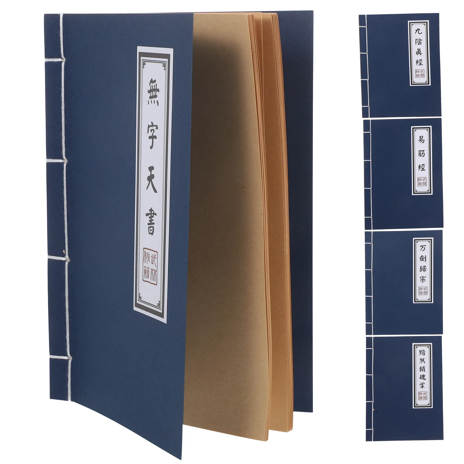 

5pcs Vintage Chinese Martial Arts Blank Notebook,Retro Thread Binding Unlined Writing Book for Kung Fu Fans,Students Calligraphy