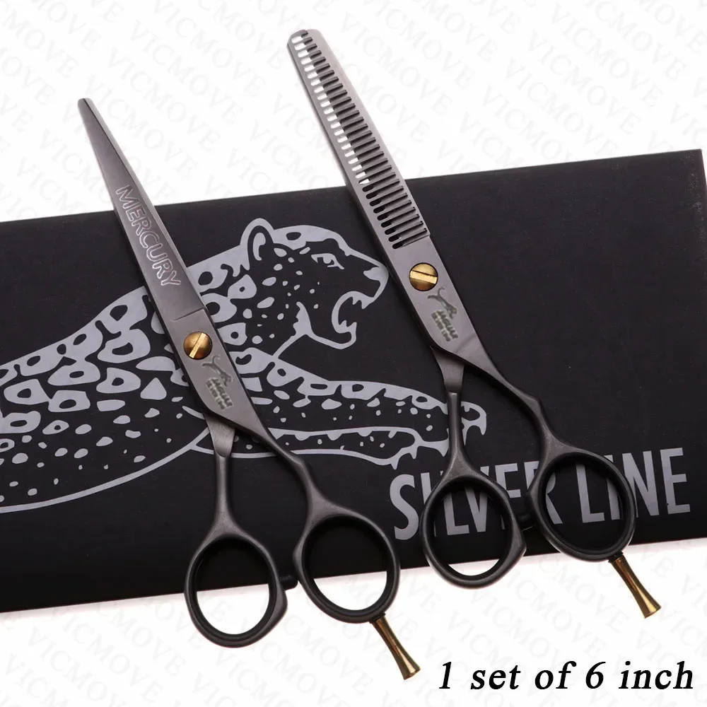 5"/5.5"/6"/6.5"/7" Hair Scissors Professional Hairdressing Scissors Set Cutting+Thinning Barber Shears High Quality - Image 6