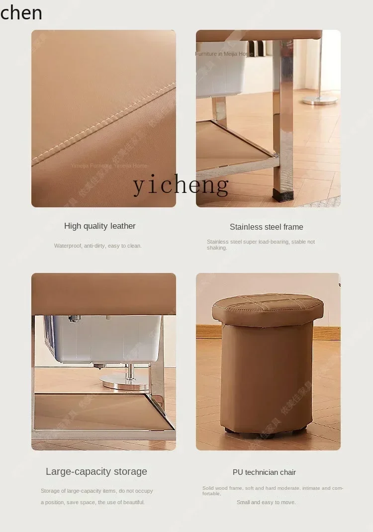 y8-HXL Shampoo Chair with Storage Tank Water Circulation Fumigation Integrated Beauty Salon Hair Saloon Dedicated