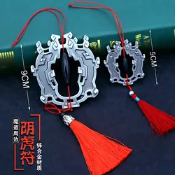 2024 Anime MDZS The Untamed Wei Wuxian Lan Wangji Stygian Tiger Amulet Flute Dust Sword Model Pendant Toy Cute Cosplay Gifts