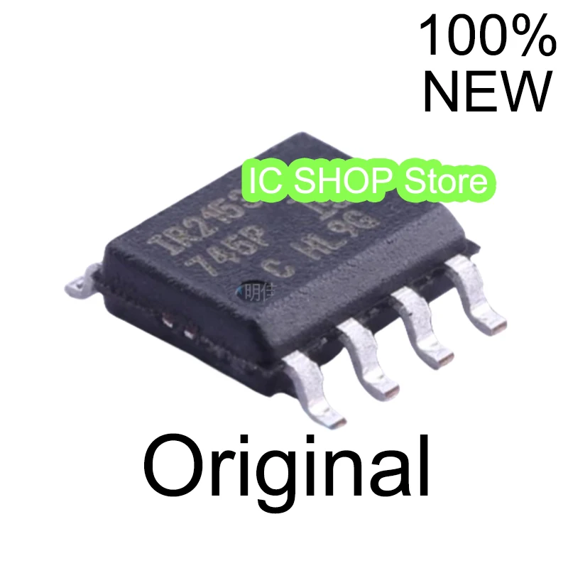 

5pcs/lot IR21531STRPBF IR21531 SOIC 100% Original Brand New