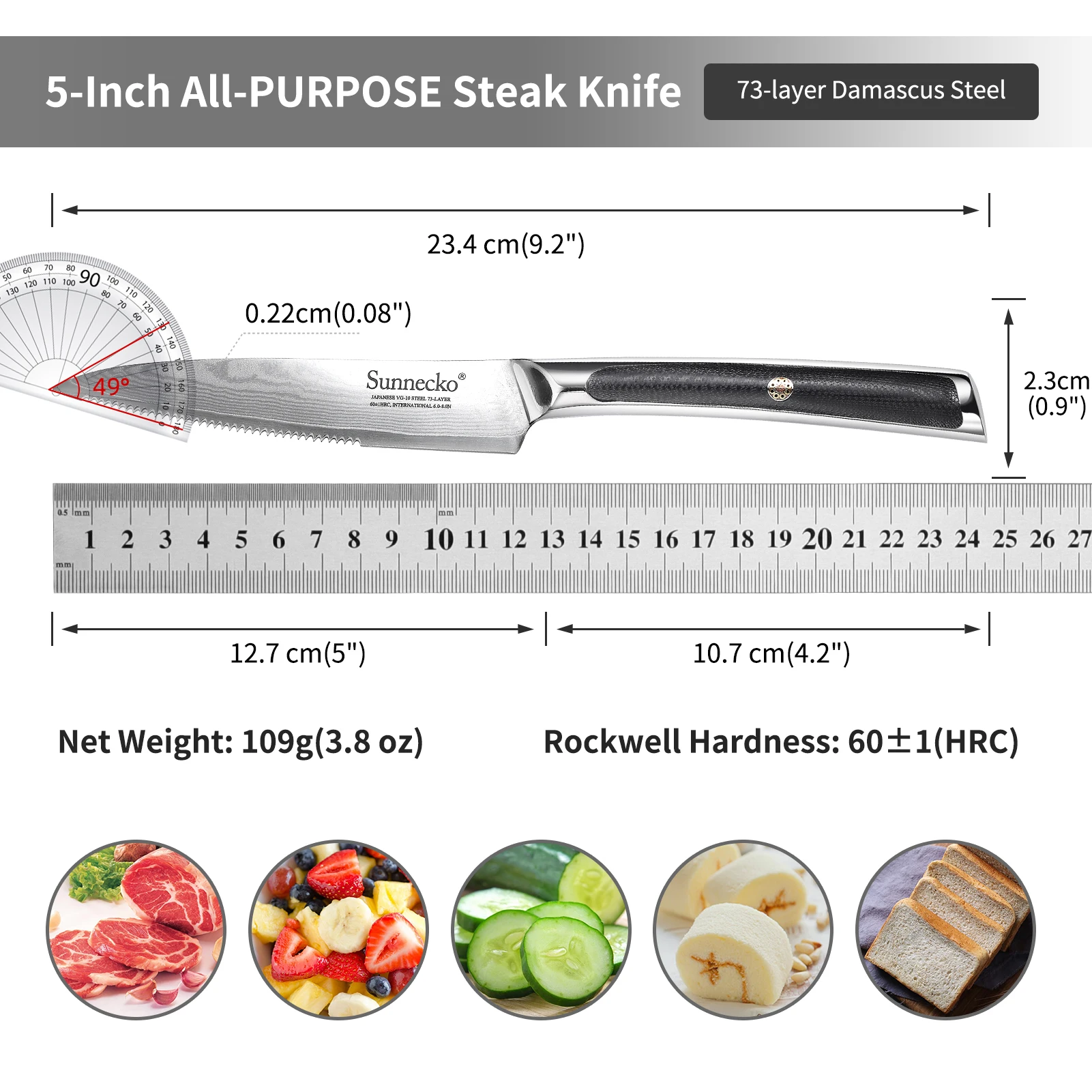 Sunnecko Steak Knife 5\