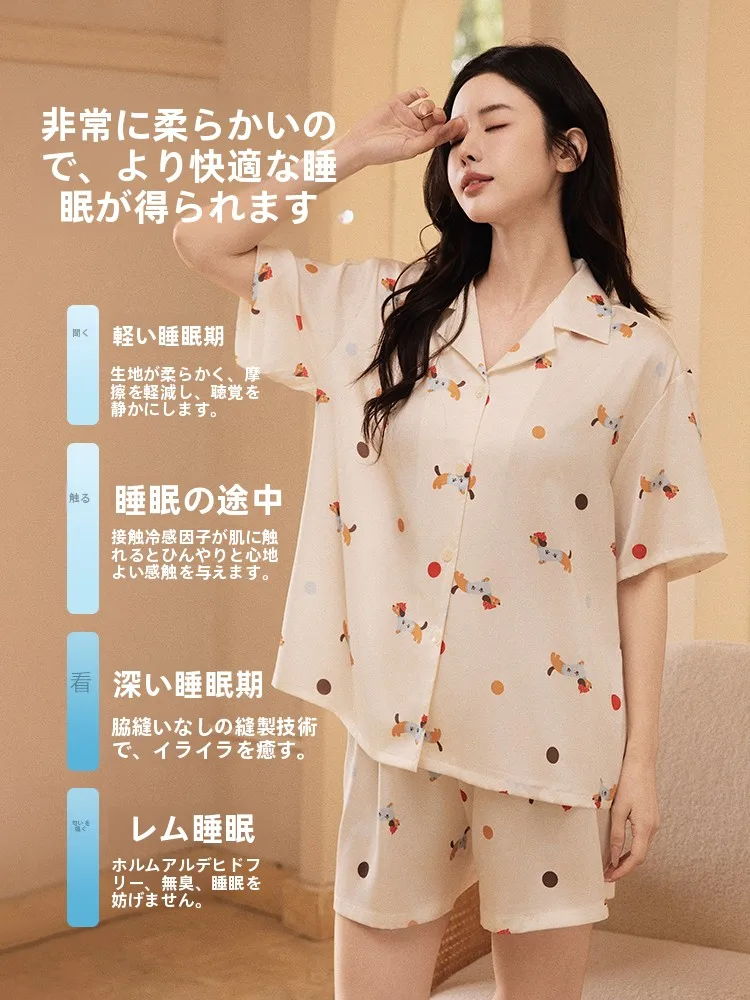 bisena-ice-silk-short-sleeve-short-pants-home-clothes-sleepwear-set-soft-polyester-elastic-fiber-summer-outfit-home-comfort