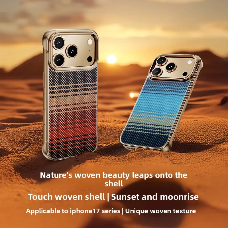 iPhone 17 Air、17、16 Pro Max、17、16、15 Pro、14、13、12対応、新メタルフレームレス超薄型耐衝撃シェル、マグネット対応