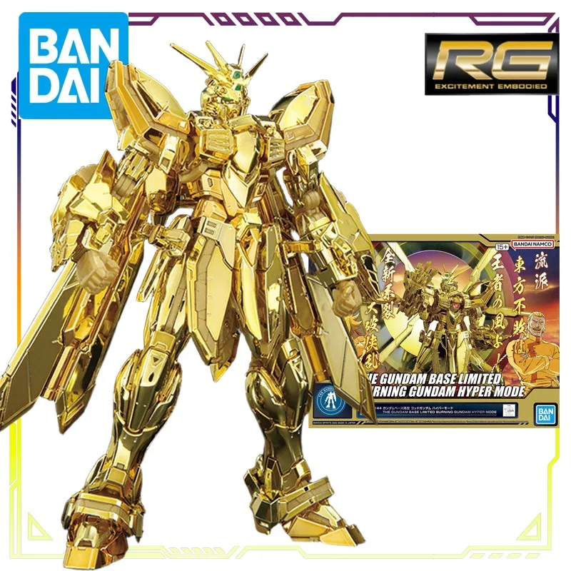 BANDAI Original série de qualité réelle Shengaoda Super Mode figurine à assembler modèle jouets modèle mobile ornements cadeaux pour les garçons