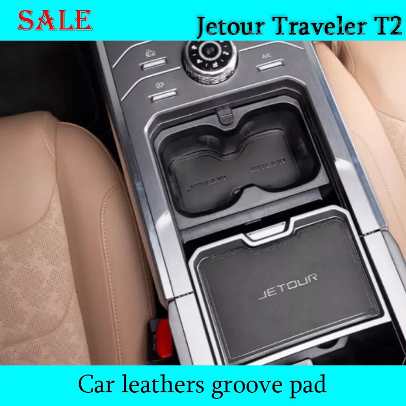 Fit for JETOUR Traveler T2 2023-2024 Auto Leather Door Groove Pad Whole Car Leather Groove Pad Cars Interior Decoration Parts