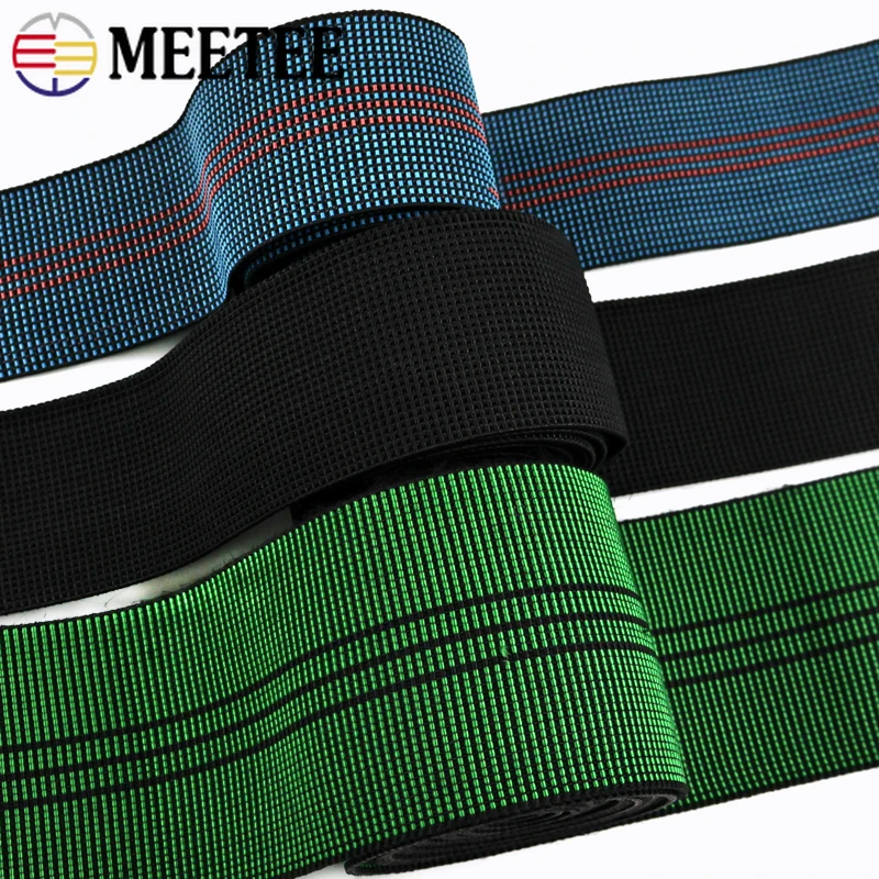 

2/5M 43/50/70/100mm Widen Elastic Band Belt Sling Rubber Bands Garment Waistband High Elasticity Stretch Tape Sewing Accessories