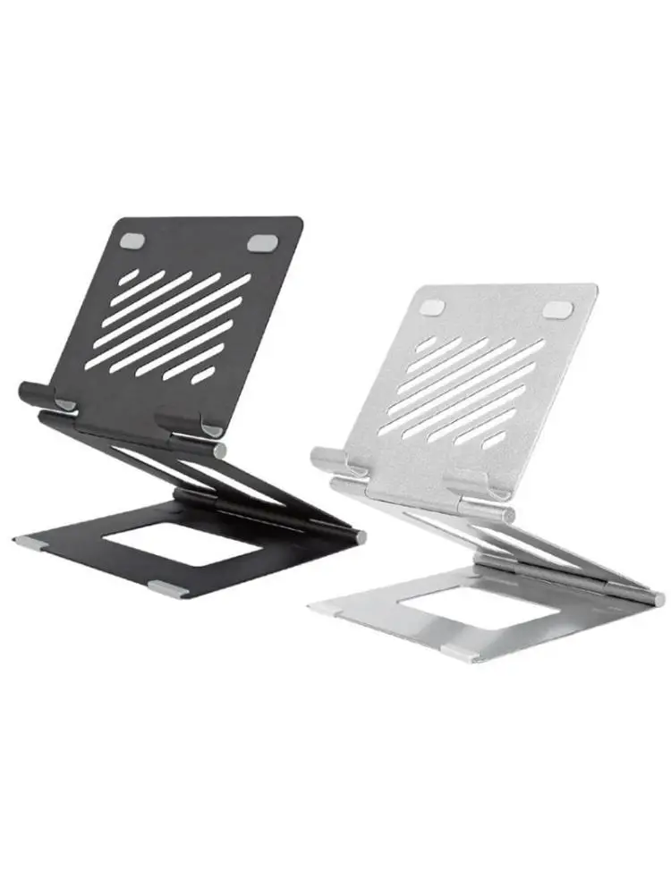 652F Adjustable Folding Laptop Stand Tablet Riser Cooling Bracket  Holder Cooler