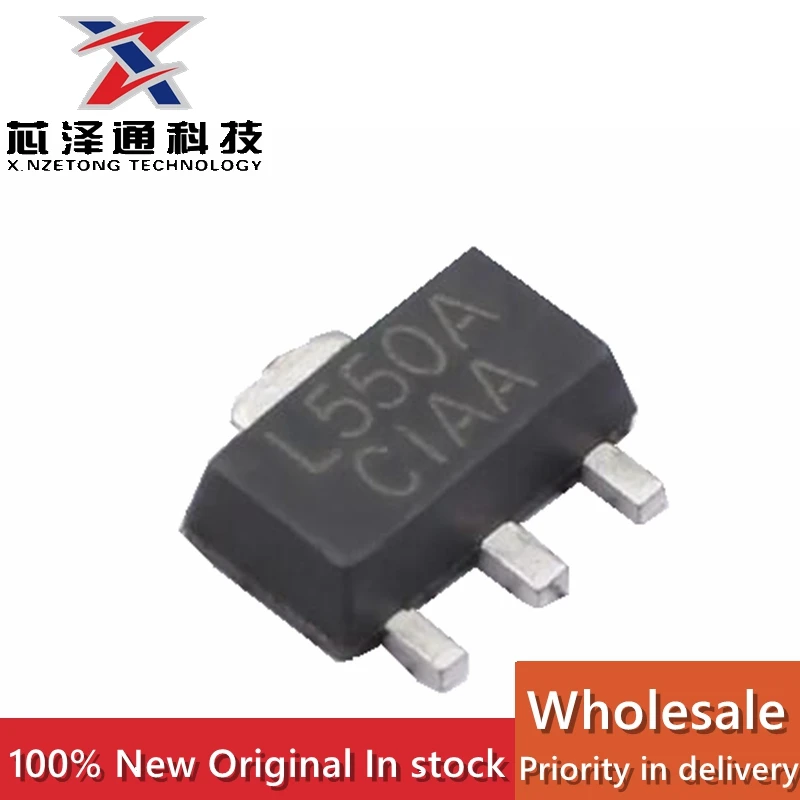 （20 pieces）CM1821A50 brand new original SOT-89-3 silk screen L550A linear regulator (LDO)