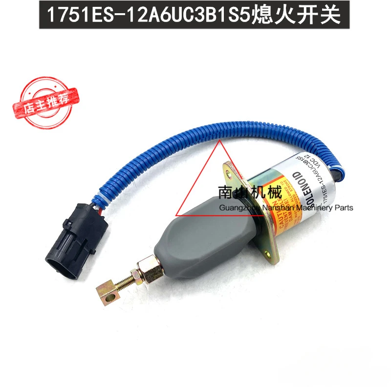 Excavator Parts for Yangma Flameout Solenoid Valve 1751ES-12A6UC3B1S5 Flameouts Switch Oil Cut-off Valve Oil-cut-off Device