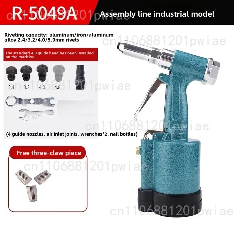 Pneumatic Rivet Gun, Nail Gun Industrial Grade Automatic Stainless Steel Drawing Rivet Gun